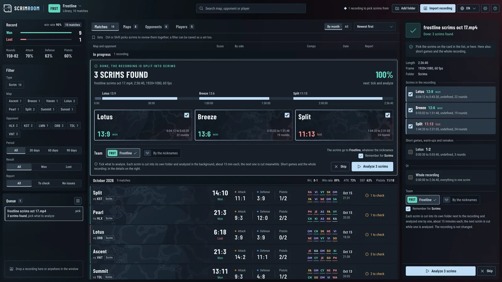 Import: three scrims found in one recording